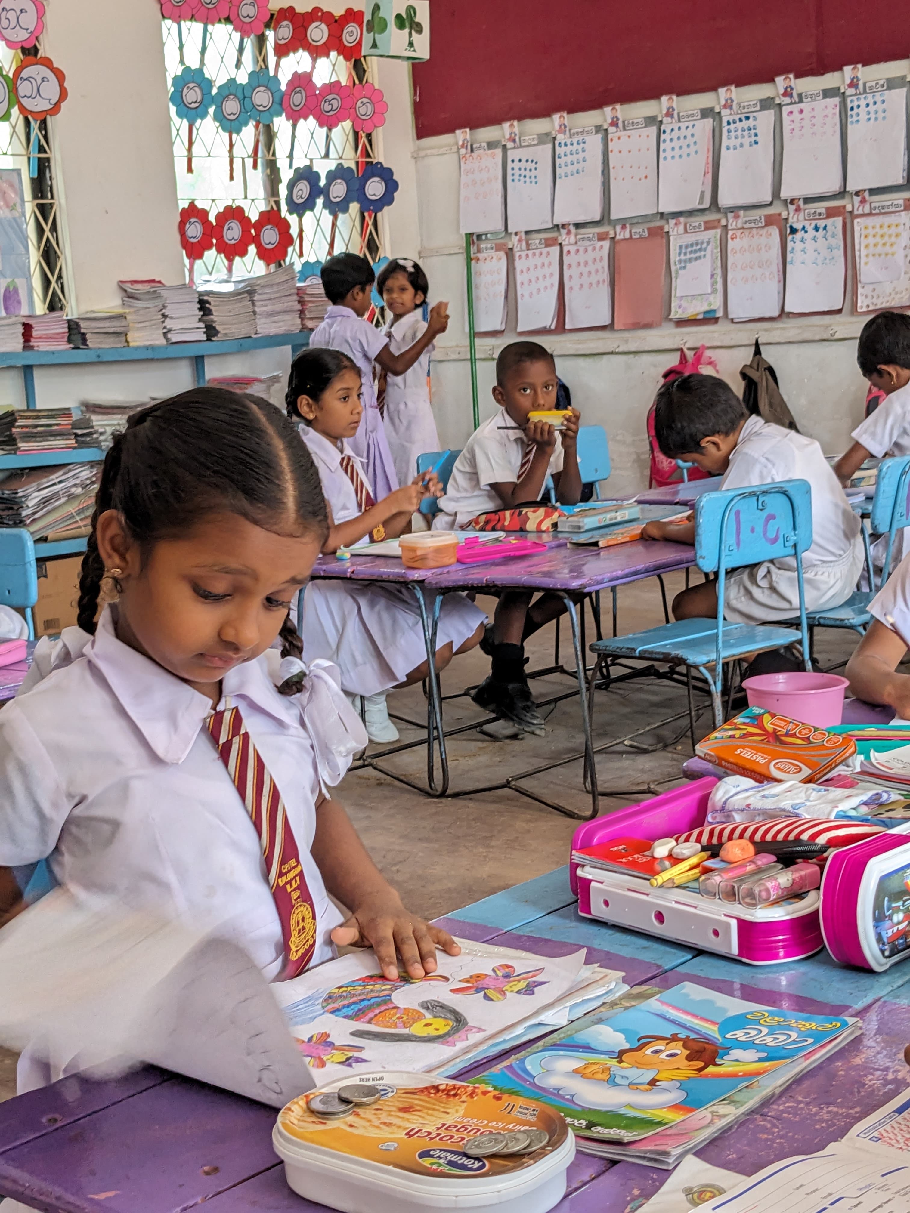 ප්‍රාථමික අංශය